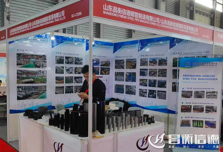 麻豆AV在线播放麻豆高清免费视频參展第十五屆上海國際麻豆高清免费视频工業展覽會