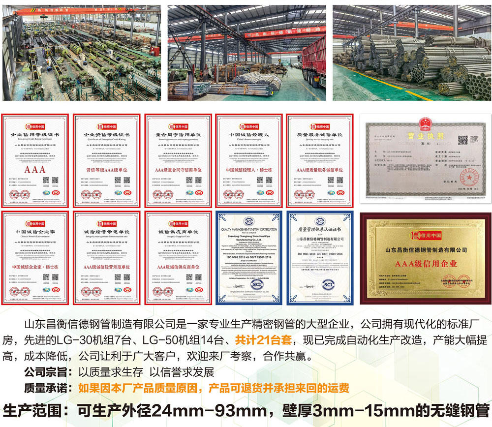 今日端午｜粽葉飄香，端午安康